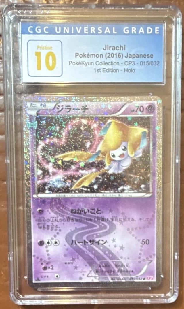 Jirachi