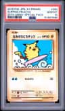 Surfing Pikachu