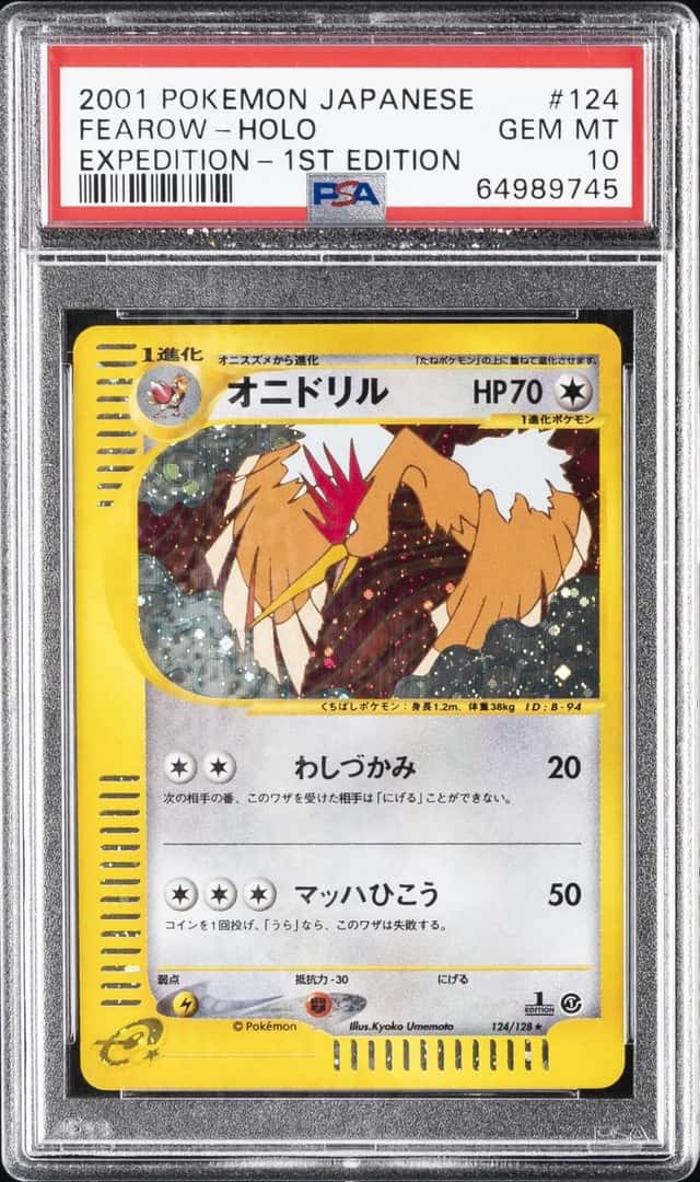 Fearow