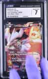 Reshiram Ex