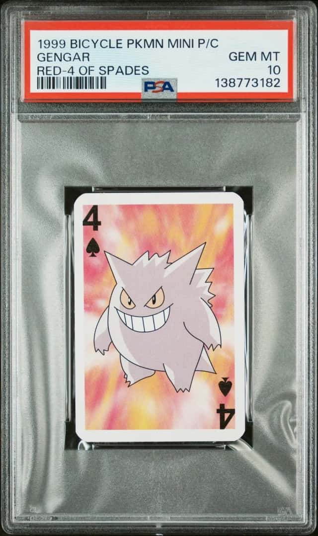 Gengar