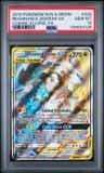 Reshiram & Zekrom Gx