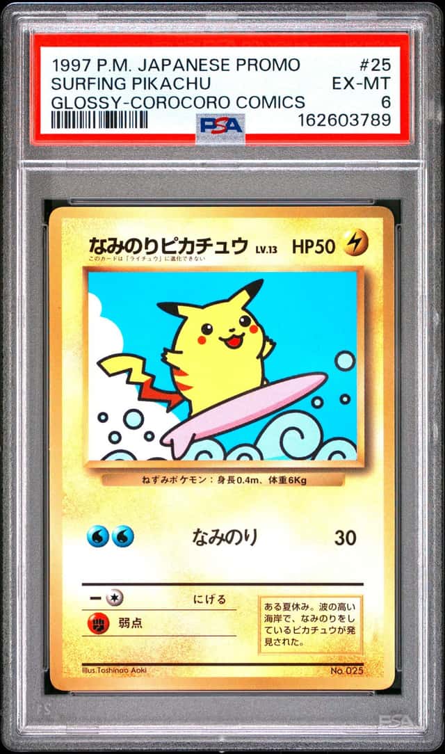 Surfing Pikachu