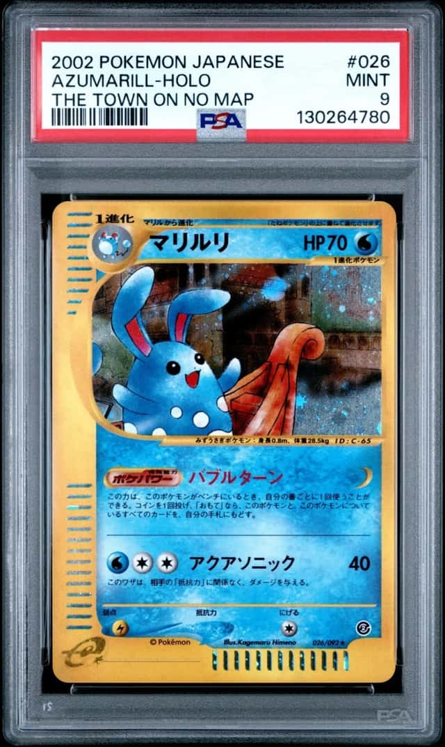 Azumarill