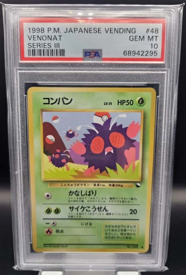 Venonat