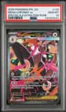 Mega Lopunny Ex