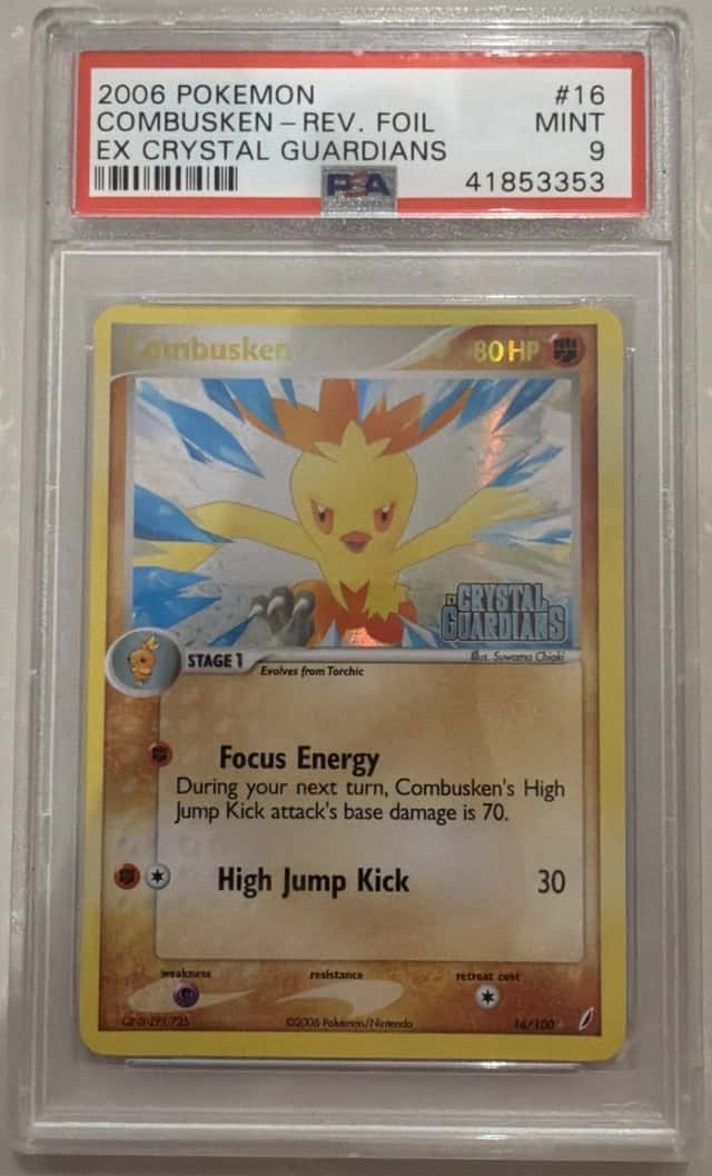 COMBUSKEN-REV.FOIL