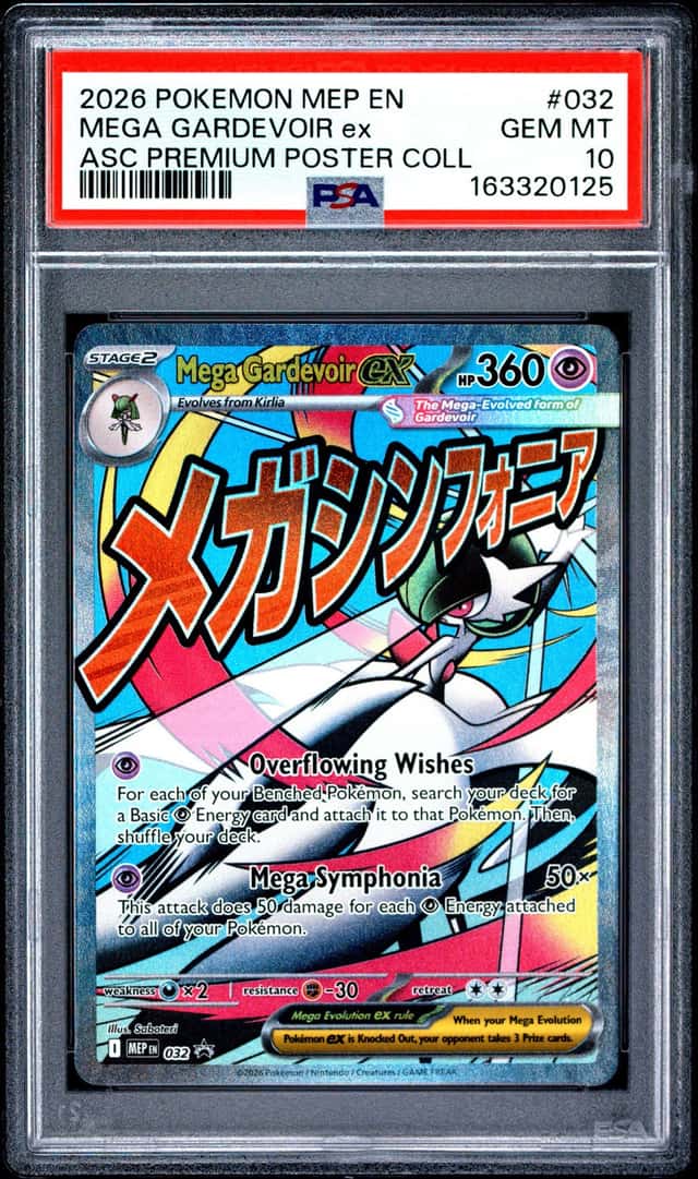 MEGA GARDEVOIR ex