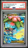 Mega Venusaur Ex