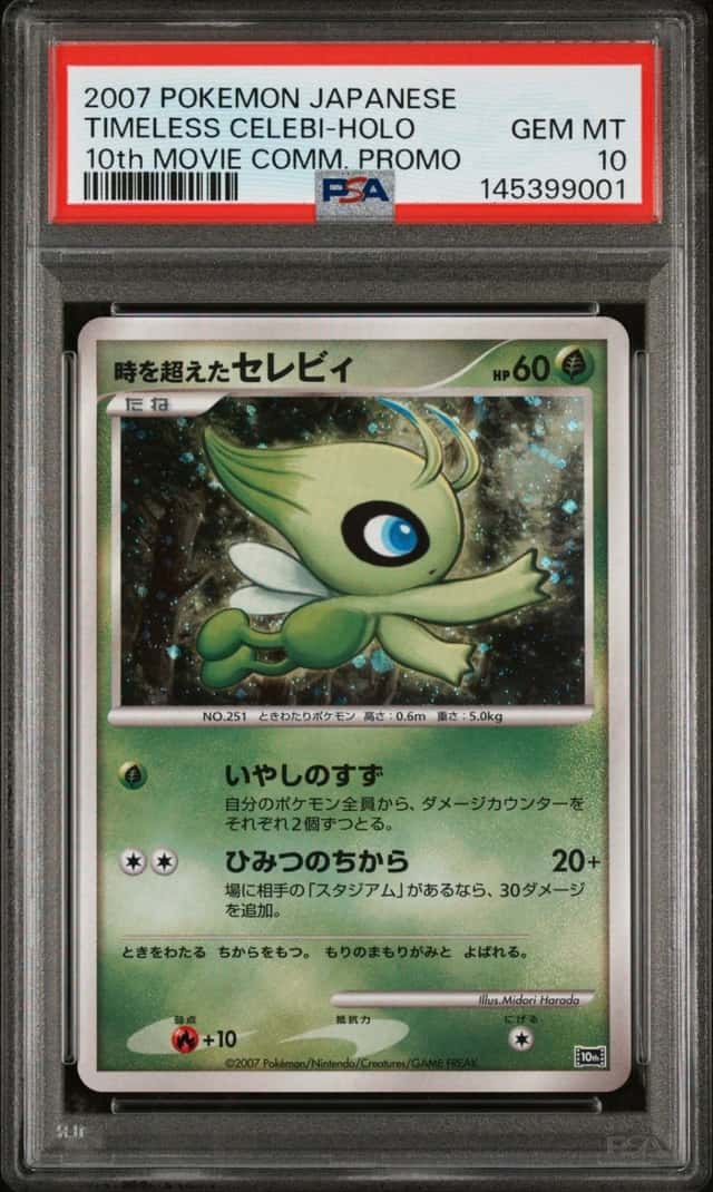 Timeless Celebi