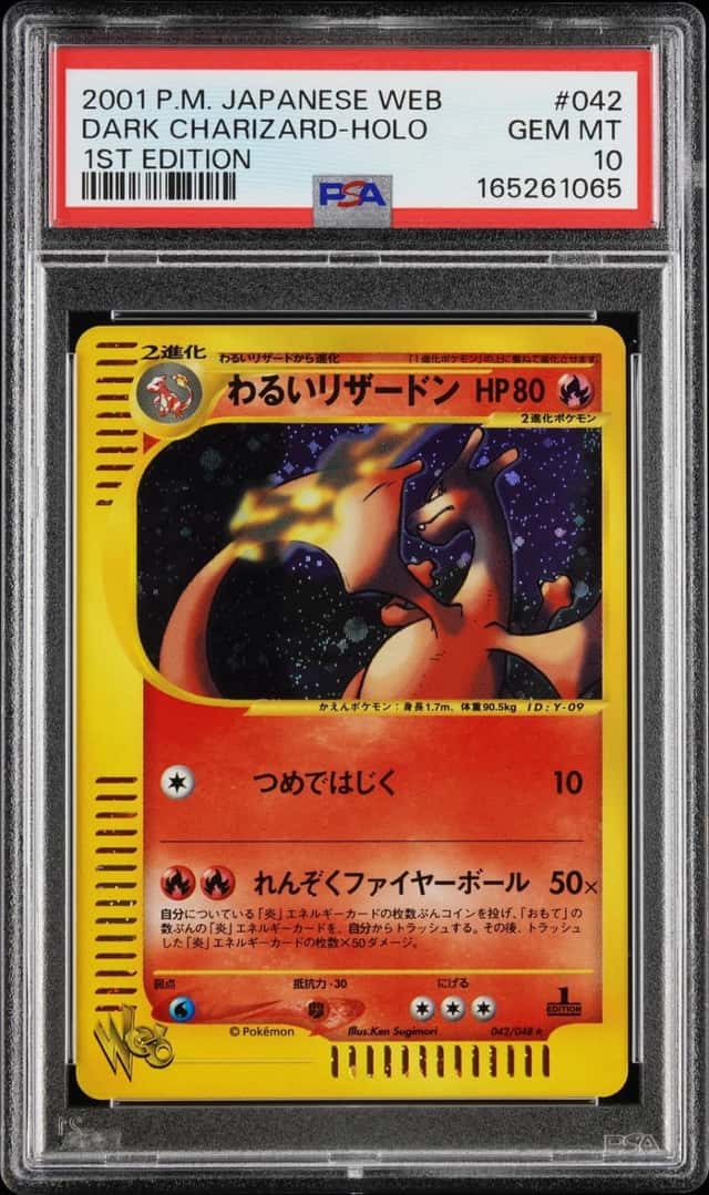 Dark Charizard