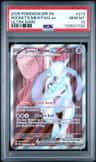 Rocket'S Mewtwo Ex