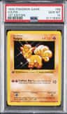 Vulpix