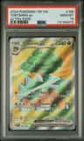 Torterra Ex