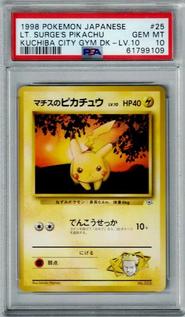 Lt. Surge's Pikachu