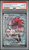 N'S Zoroark Ex