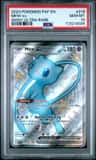 Mew Ex