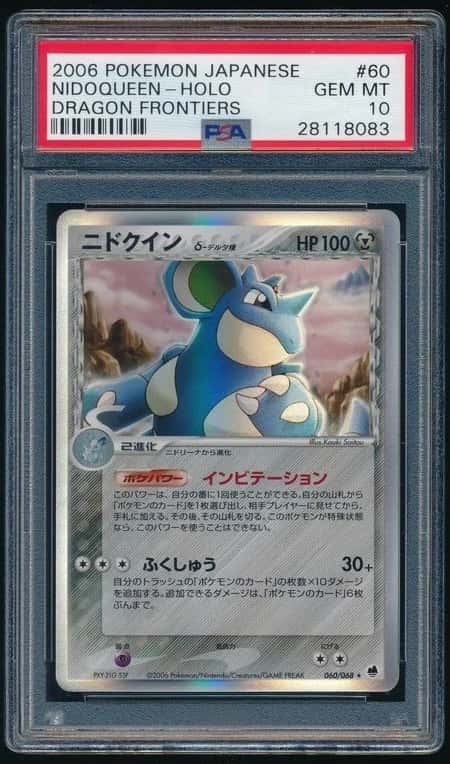 Nidoqueen
