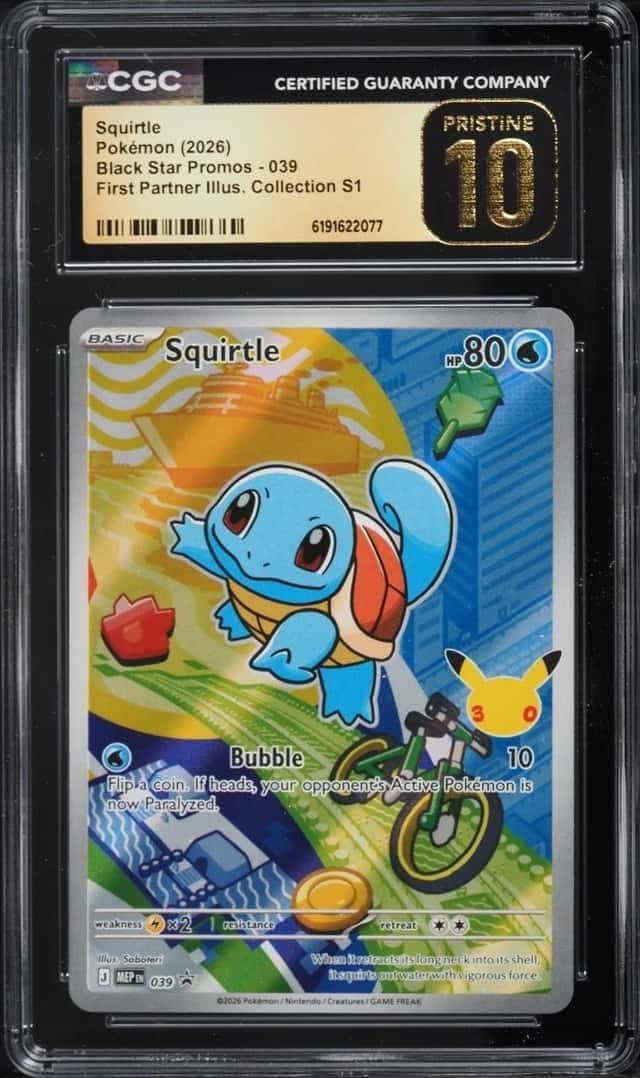 Squirtle