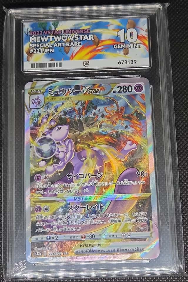 Mewtwo VSTAR