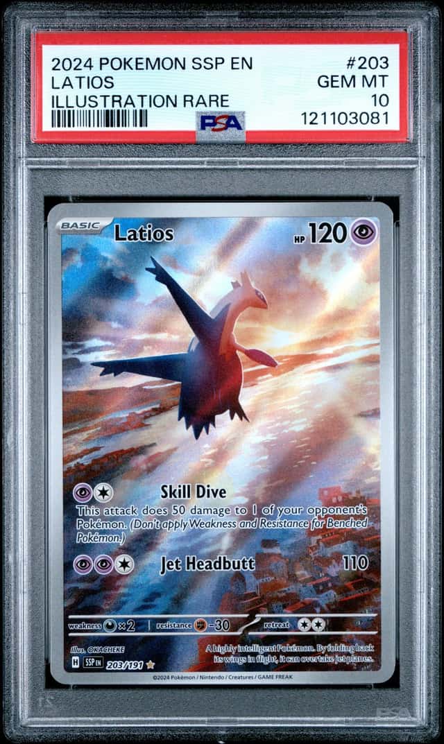 Latios