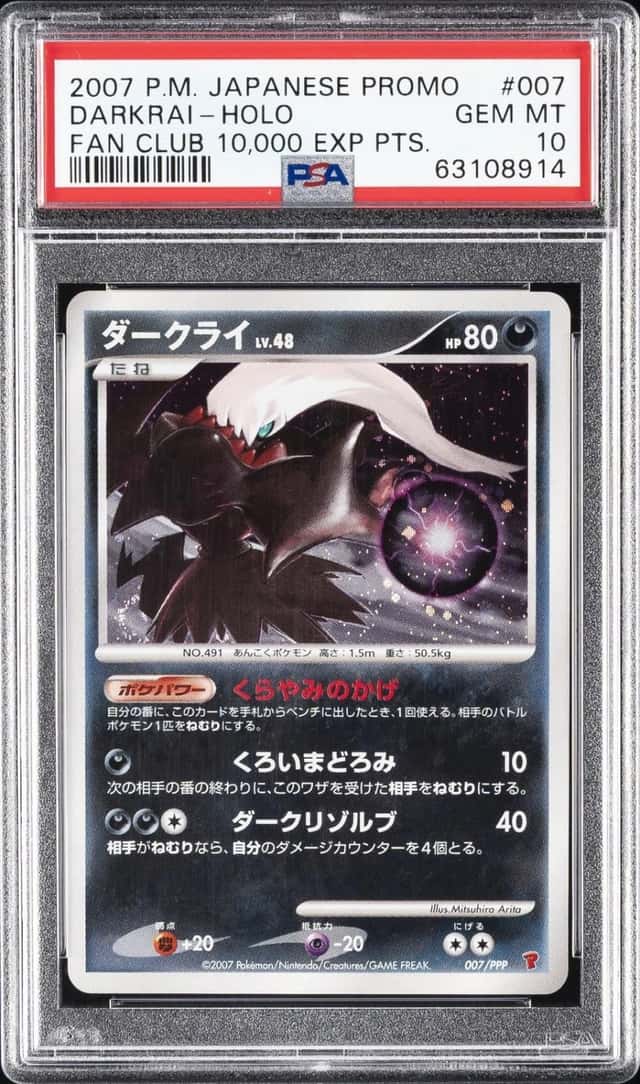 Darkrai