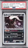 Darkrai