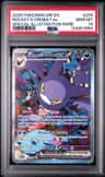 Rocket'S Crobat Ex