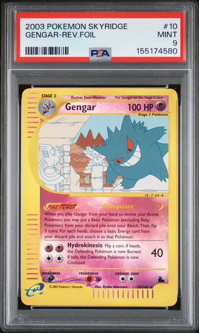 Gengar
