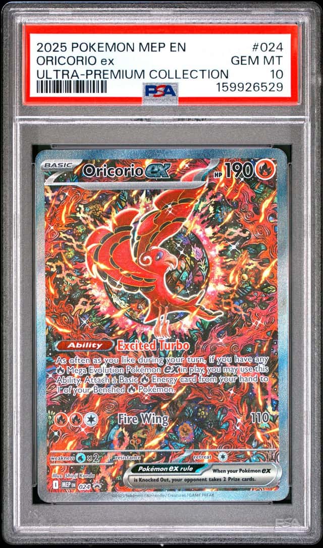 ORICORIO ex