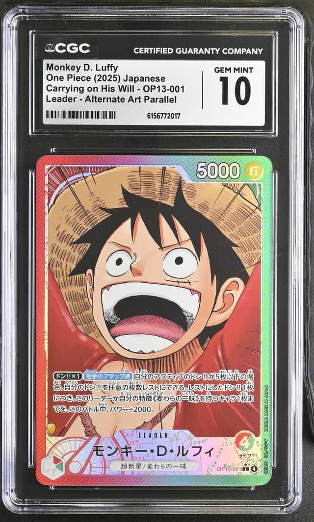 Monkey D. Luffy