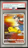 Red'S Pikachu