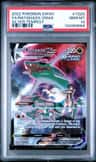 Rayquaza Vmax