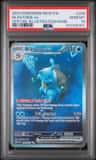 Blastoise Ex