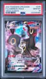 Umbreon Vmax