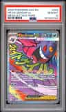 Mega Gengar Ex