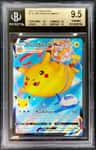 Flying Pikachu Vmax
