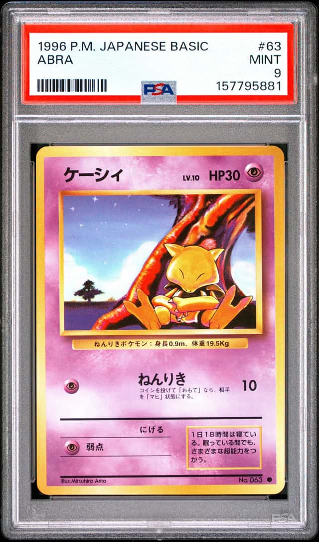 Abra
