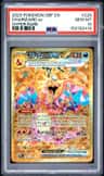 Charizard Ex