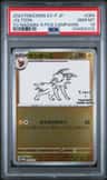 Jolteon