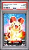 Plusle