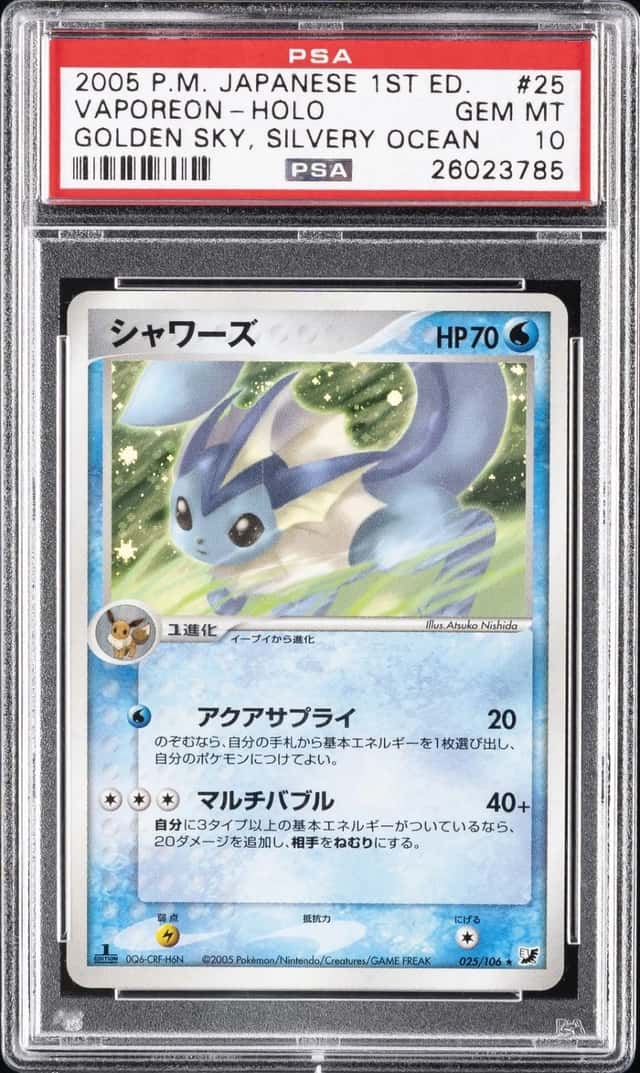 Vaporeon