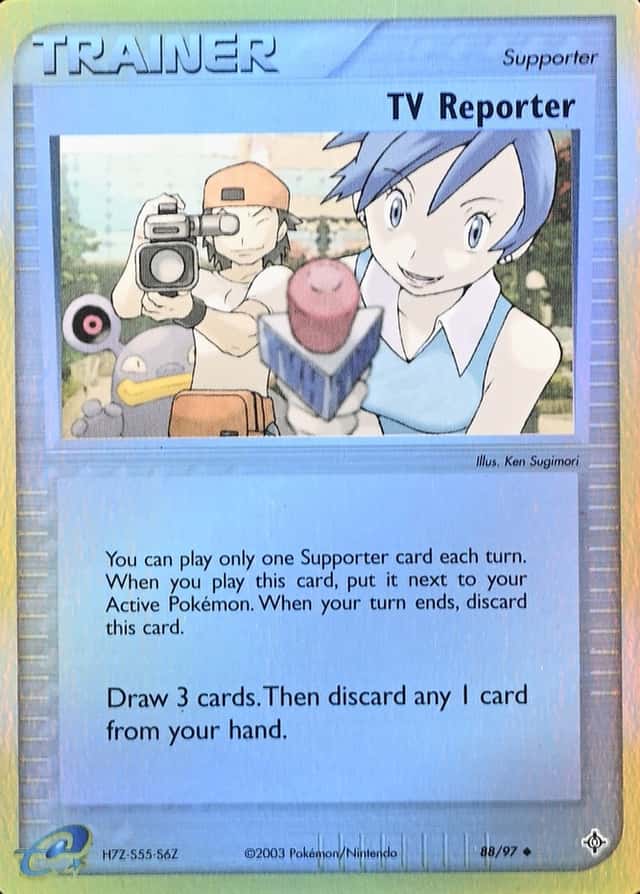 Reverse Holo