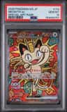 Meowth Ex