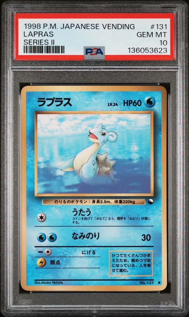 Lapras