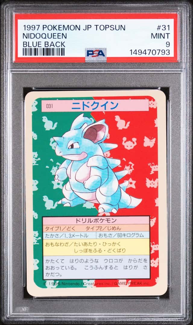 Nidoqueen