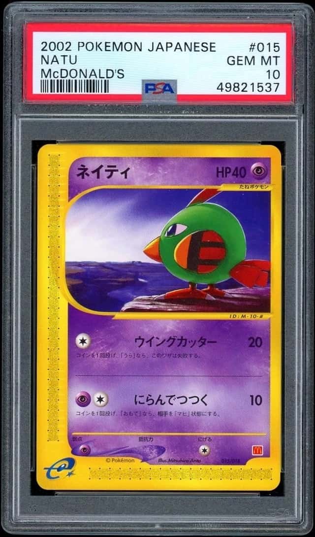 Natu