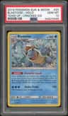 Blastoise