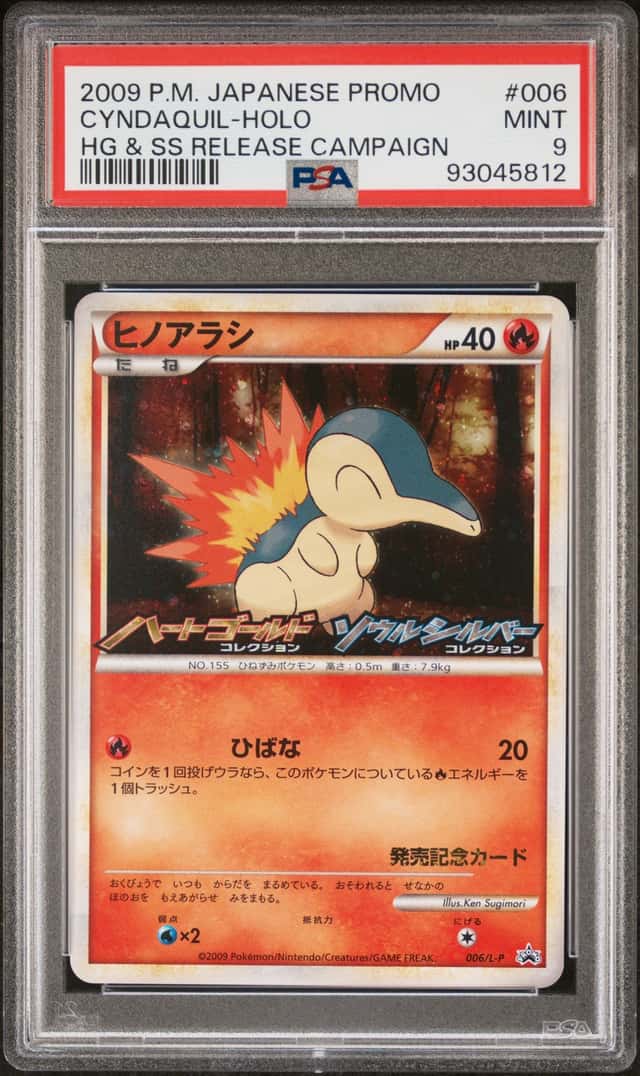 Cyndaquil