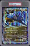 Kingdra Ex